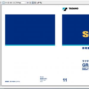 Tandano Crane GR 1000N Service Manual 4