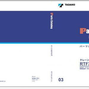 Tadano All Terrain Crane GA 3600N 1 GA3600N 1 GE5001 Circuit Diagram Operation Part Catalog Service Manual 8