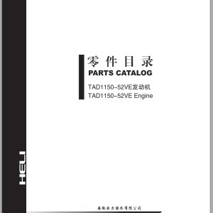 Volvo Engine TAD1150 To TAD1152VE Part Catalog 47706090 21 38630 2016 1