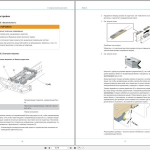 Atlas Copco Rock Drills Boltec S Schematic Training Material Manuals EN RU (1)