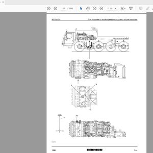 Liebherr LTM 1150 6.1 SN 068576 Operating Instructions Crane RU (1)