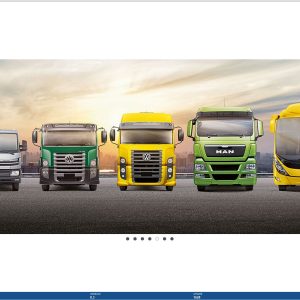 VMware Volkswagen Truck Bus EPC 8.3 11.2025 1628 Spare Parts Catalog Program 1