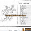 CaseIngersoll Compact Tractor Parts Catalog DVD3 1