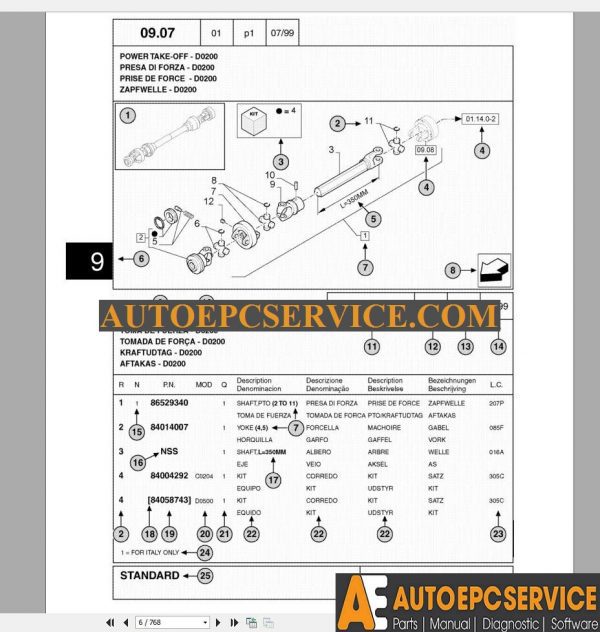 Case Articulated Truck PARTS MANUAL2 1