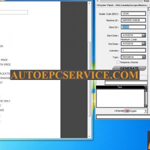 Chrysler International PAIS4 122017 Full Instruction10 1