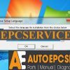 Chrysler PAIS4 012017 Full Instruction1