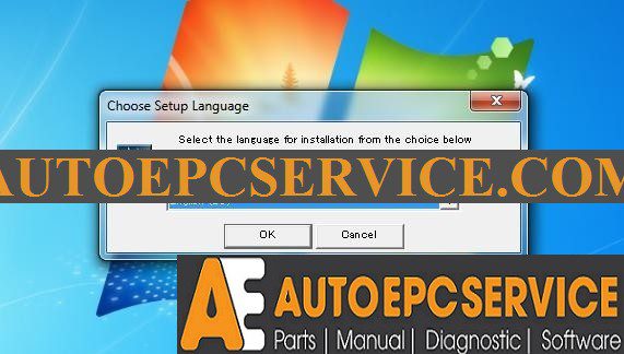 Chrysler PAIS4 012017 Full Instruction1