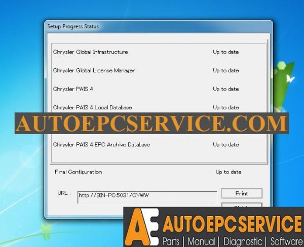 Chrysler PAIS4 012017 Full Instruction5