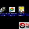 DPF EGR Lambda Remover v201705 Full Instruction3