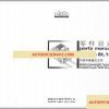 Heli Forklift Truck Parts Catalog3 1