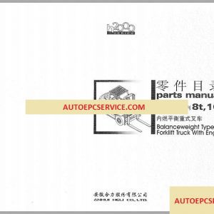 Heli Forklift Truck Parts Catalog3 1