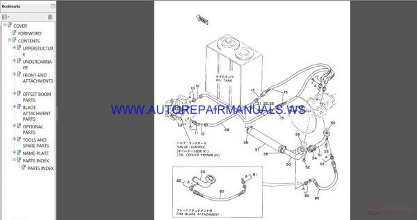 Hitachi Full Set Parts Catalog DVD5
