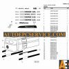 Hurlimann Full Set Parts Manual DVD3GwcPO 3