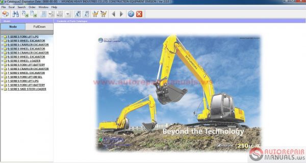 Hyundai HCE e Catalogue 01201310