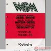 Kubota Engines Shop Manual Parts Catalog2
