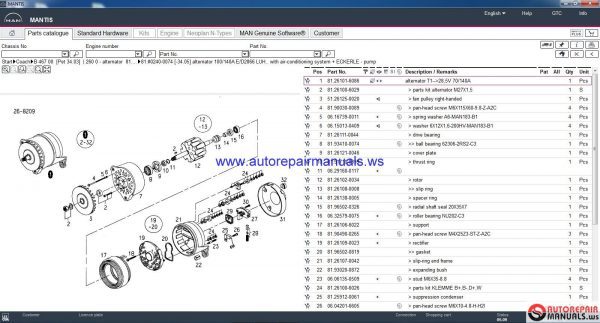 Man Mantis v576 12201711
