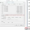 Subaru EPC USA 032017 Full Instruction4