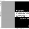 Suzuki Marine Service Manual3