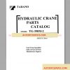 Tadano Mobile Cranes Parts Catalog3