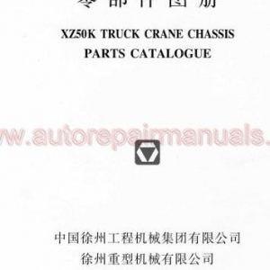 XCMG Full Shop Manual DVD7
