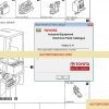 Toyota Industrial Equipment EPC v211 0520189