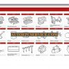 Toyota All Model 042016 Part Catalog EPC4