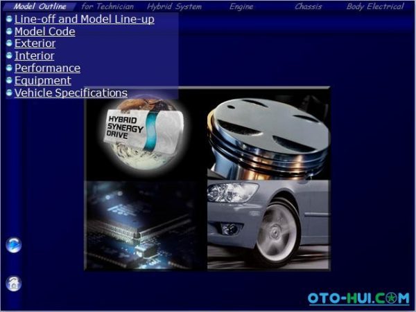 20 Aug 22 otohui2012661