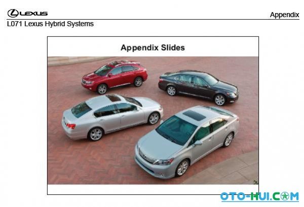 22 Aug 24 otohui2012694