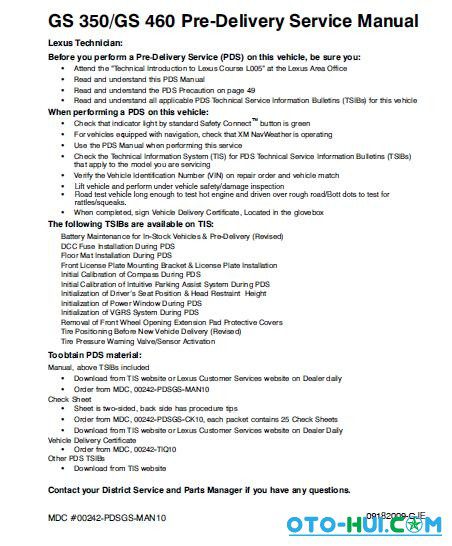 22 Aug 24 otohui2012697