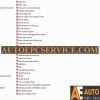 LEXUS RX450h 2015 10 2016 USA Wiring Diagram Manual1
