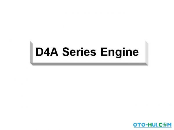 20 Aug 08 otohui2012255