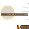 BMW Owners Manual 9