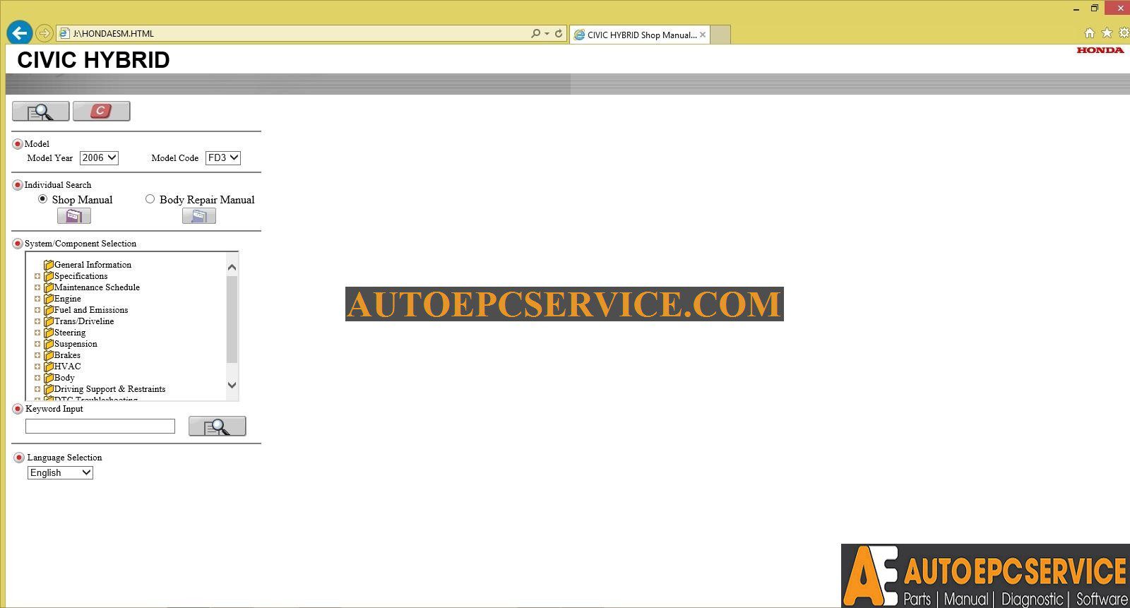 HondaCivicHybrid2006 2010WorkshopManual1
