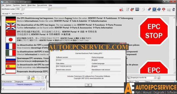 Mercedes Benz EPC 112018 Full Last FULL Version2