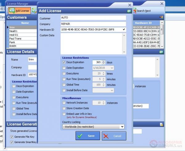 DAVIE Developer Tool 2017 KG Unlocked3