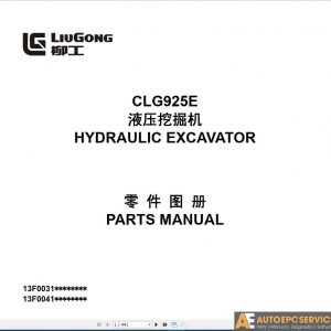 LiuGong Full Set Manual DVD4 1