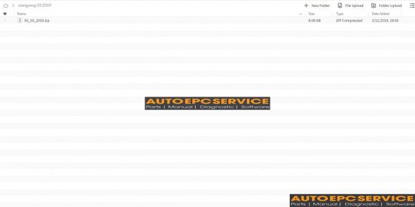 SsangYong EPC Parts Catalog 0320192