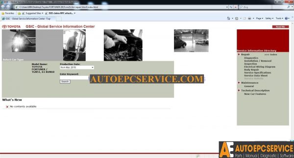 TOYOTA FORTUNER 2015 TGN51 61 KUN60 GSIC2