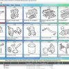Toyota Lexus EPC ALL REGIONS 032019 Full Instruction 3