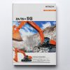 Hitachi Excavator ZX 5G Full Shop Manual DVD