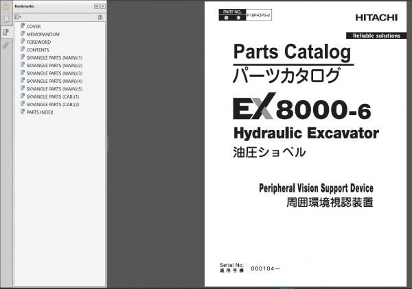Hitachi Mining Crawler Excavator EX Full Workshop Manual DVD3