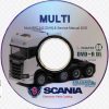 Scania Multi EPC 12.2018 Service Manual DVD