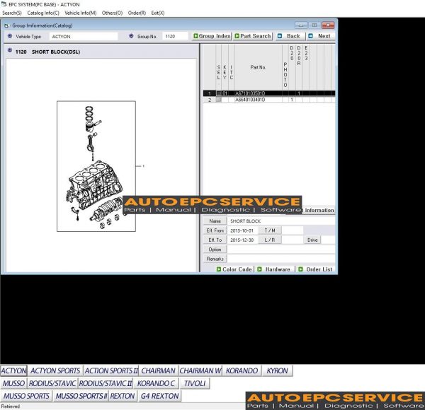 SsangYong EPC Parts Catalog 0320195