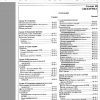 John Deere Series Tractors 8100 8200 8300 8400 Repair manual TM169918CEH96 3