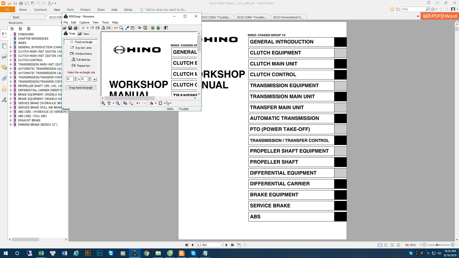 HINO Truck CONV All Series 238 258LP 268 338 Workshop Manuals 2015 EN 1