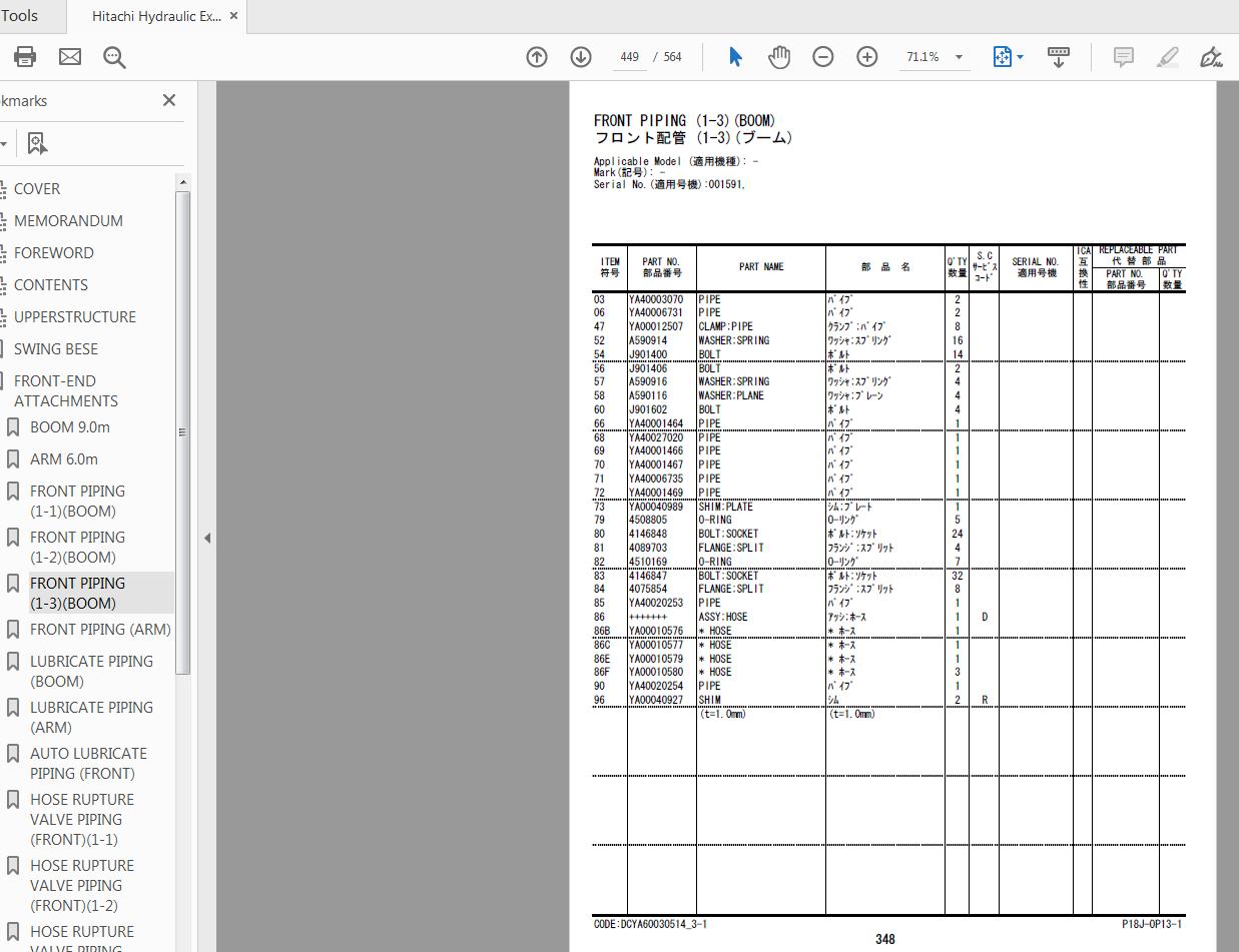 Hitachi Hydraulic Excavator EX1200 6 Parts Catalog P18J OP13 1 4