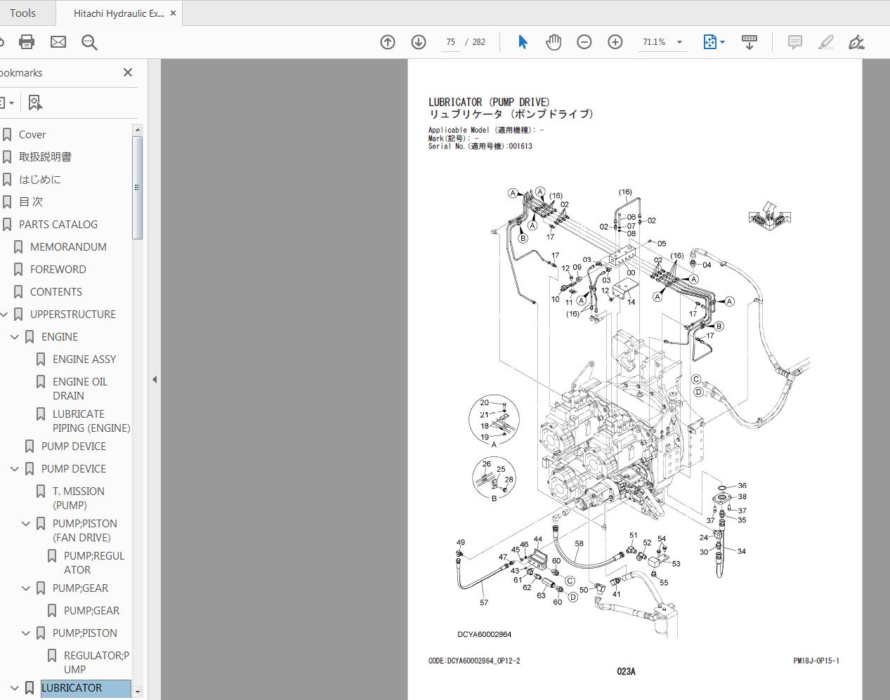 Hitachi Hydraulic Excavator EX1200 6 Parts Catalog PM18J OP15 1 4