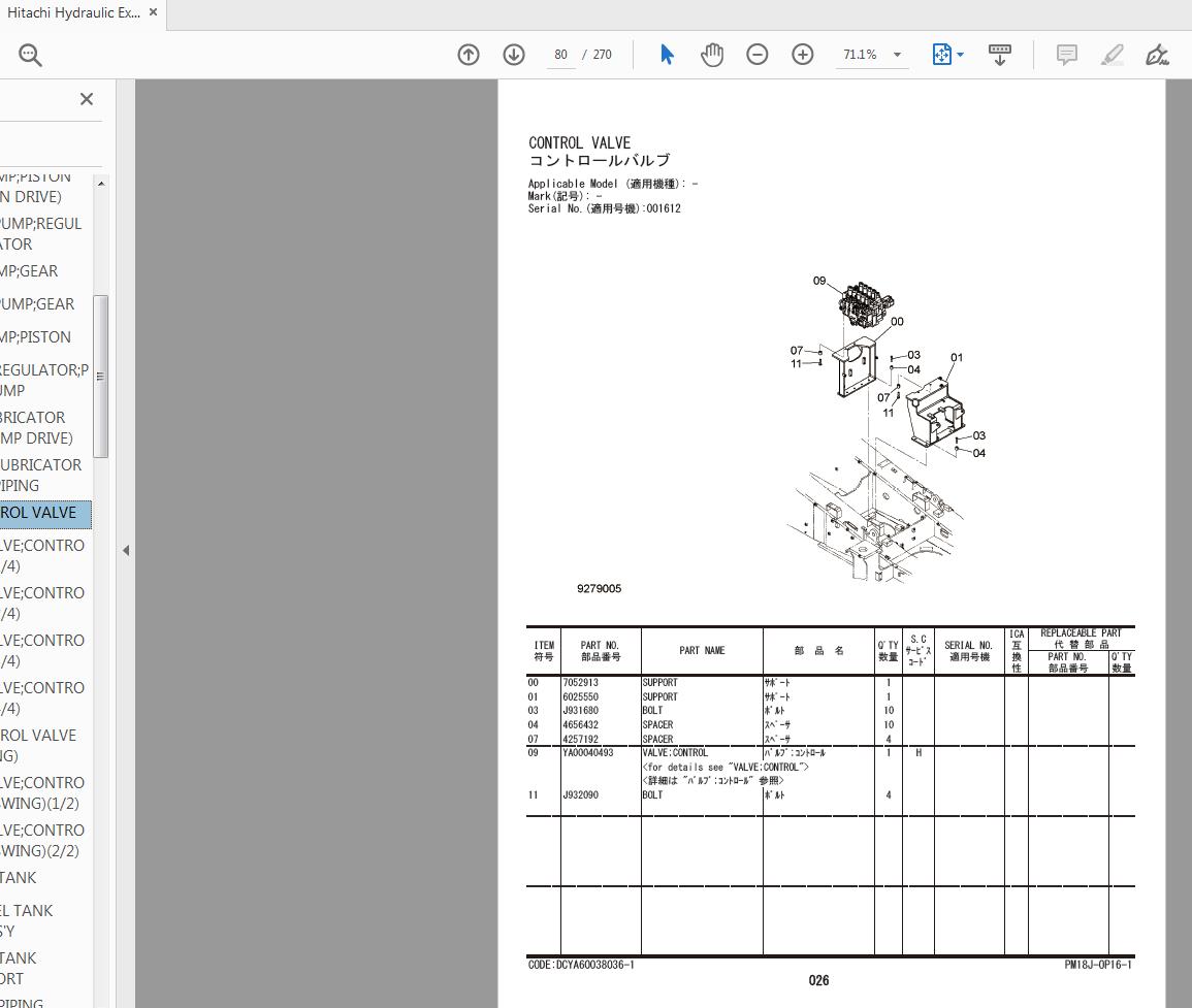 Hitachi Hydraulic Excavator EX1200 6 Parts Catalog PM18J OP16 1 2