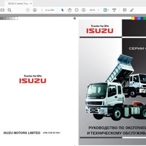 ISUZU Series C E CE IE 0561 Service And Maintenance Manual 1