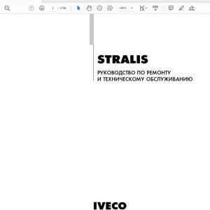 Iveco Stralis Repair And Maintenance Manual 2